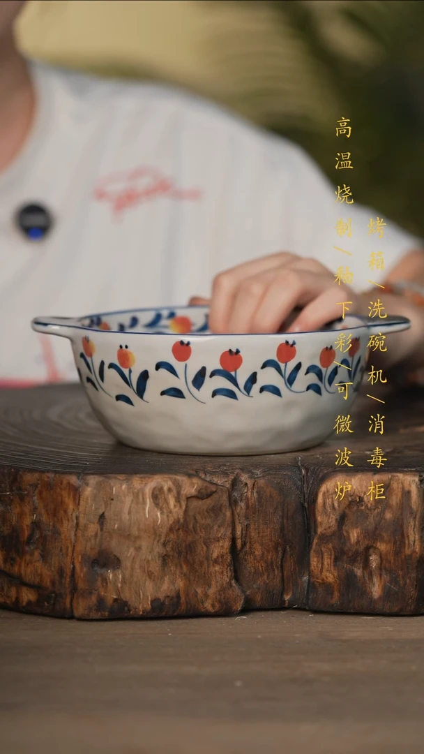 瓷片景德镇高温釉下彩可微波烤箱洗碗机