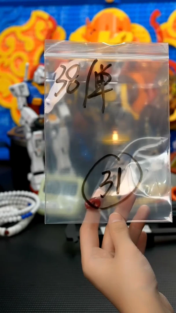 【闪购商品】凤眼菩提吊坠31藏传原生态藏传饰品（多样性）