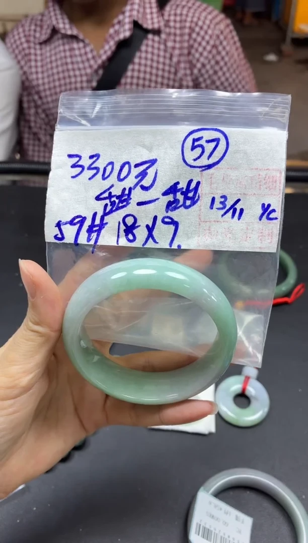未镶嵌定制翡翠甜****甜手镯59#3300元毛货需精细抛光