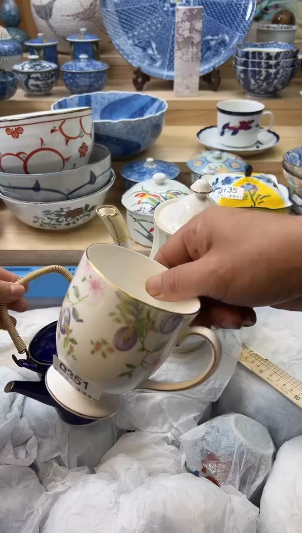 【闪购商品】瓷片351qqqqqqqqqqqq