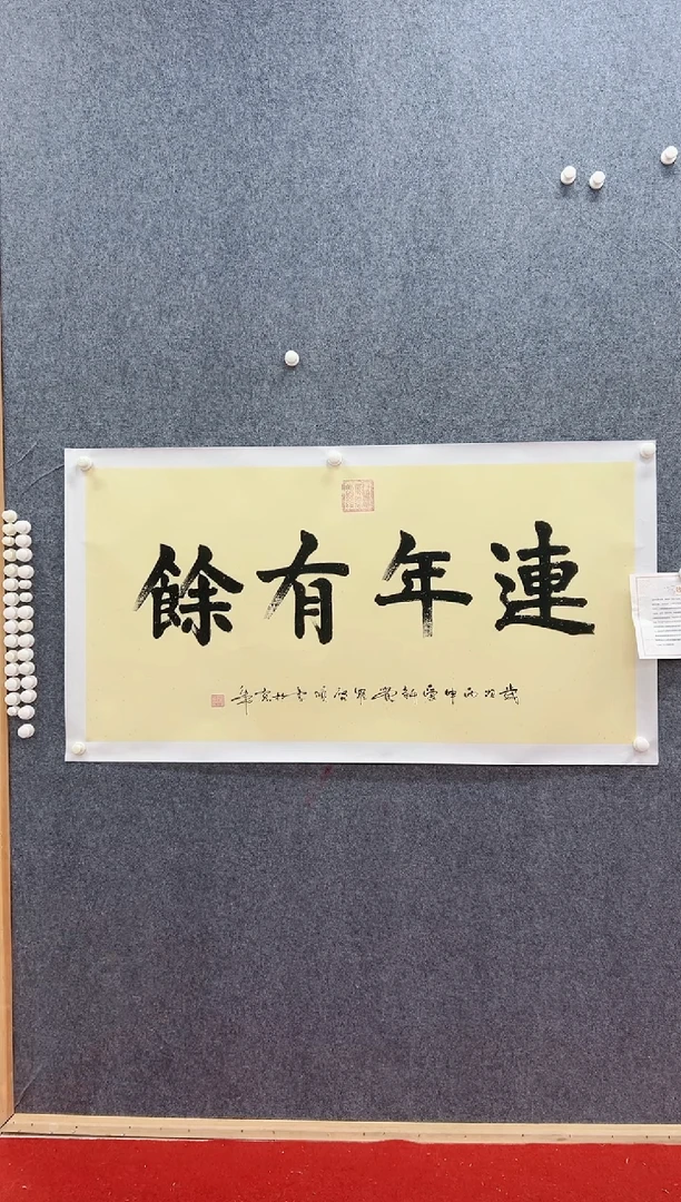 国画精品精品精品精品