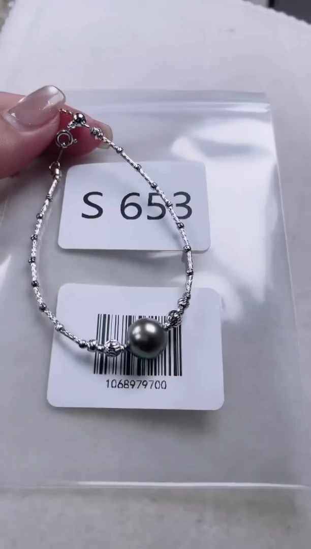 【闪购商品】海水珍珠手链银S925镶嵌S653