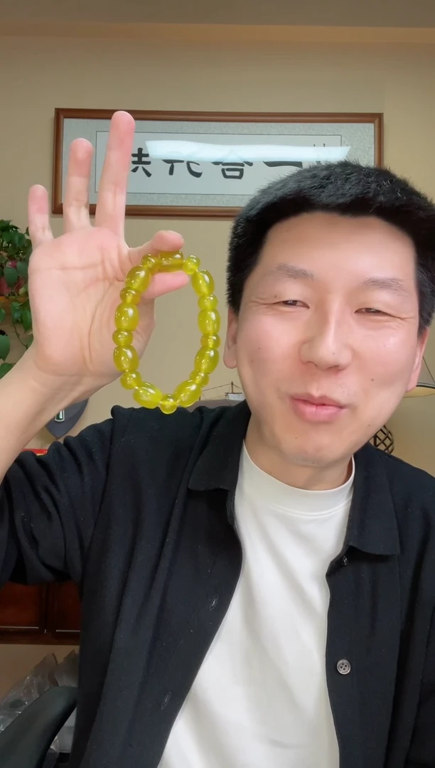 【闪购商品】岫玉手串未镶嵌188手串