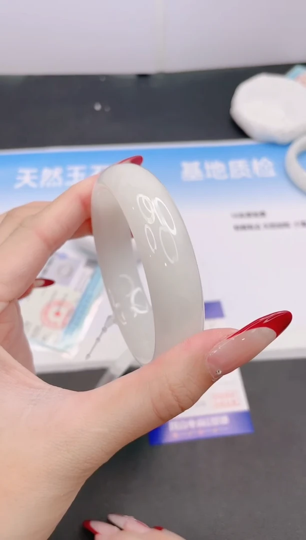 和田玉手镯未镶嵌9G69-55