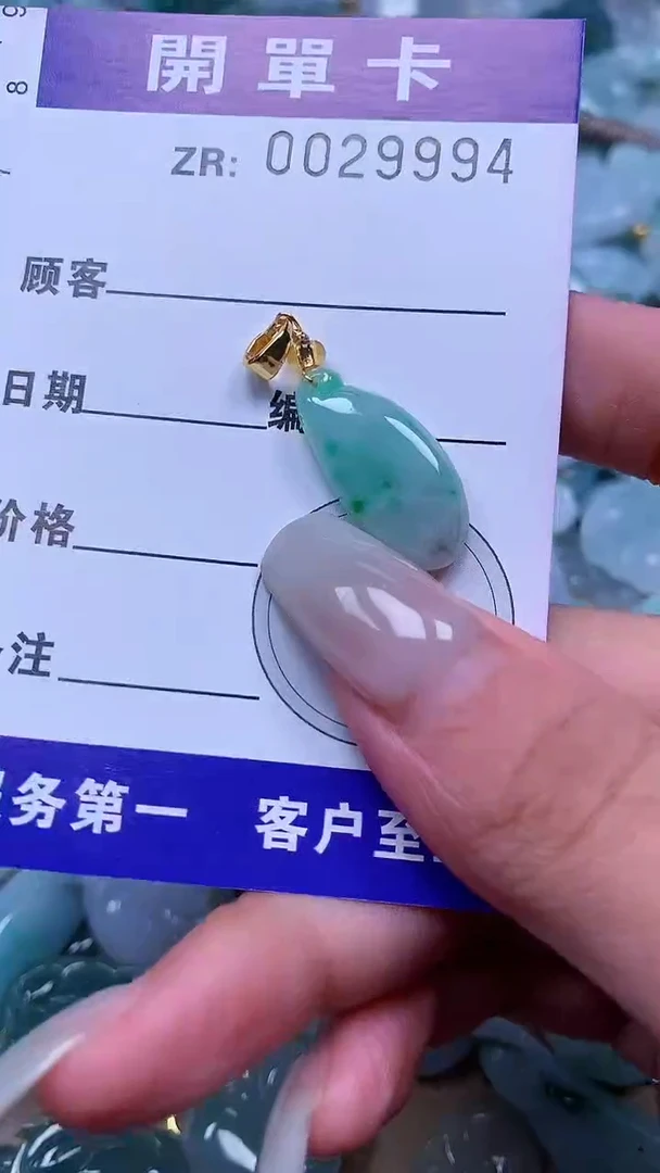 颈饰未镶嵌翡翠翡翠A货 多样性发其一(不含链)