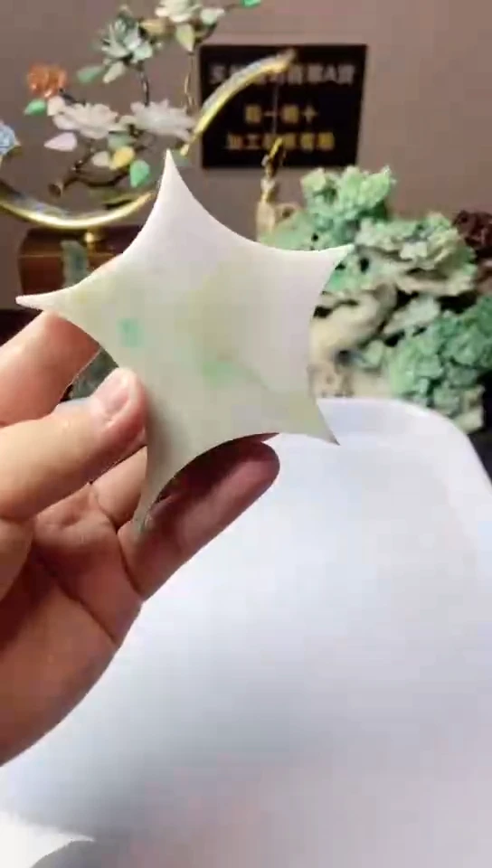 吊坠(不含链)未镶嵌翡翠翡翠