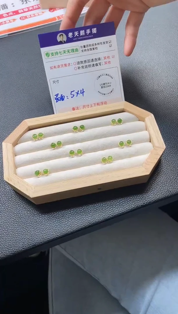 银S925镶嵌和田玉挂件圆形耳钉F6/多样性发其一CP