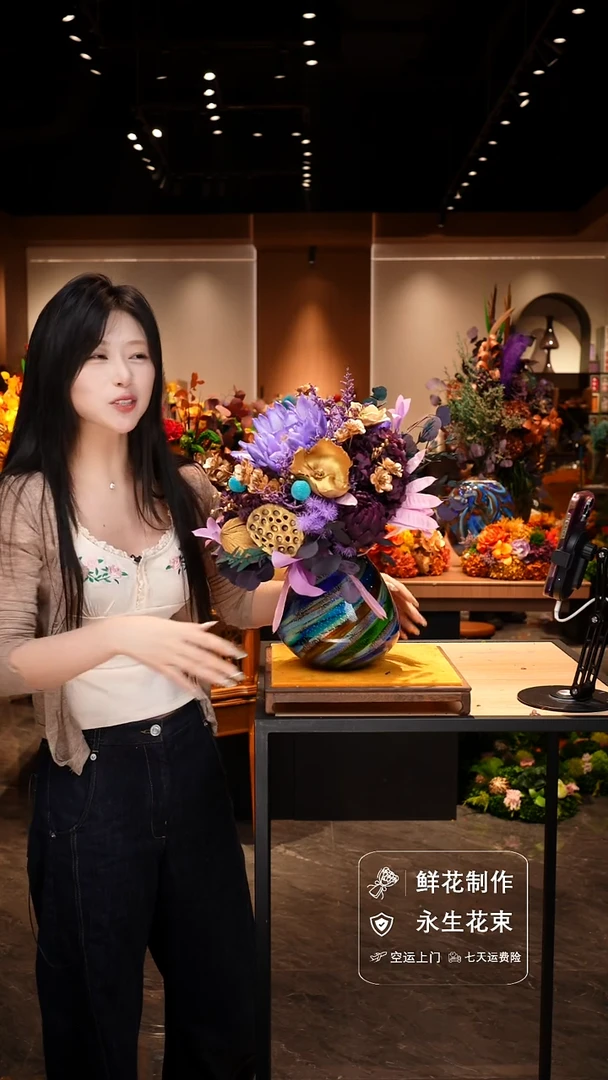 手工艺品琉璃手工花器花束空运包邮送货上门-以图片为准