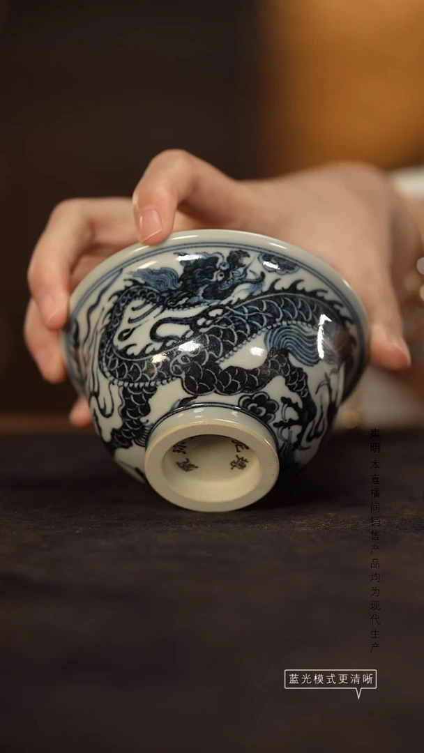 瓷片景德镇斌芬陶瓷/搏泥幻化