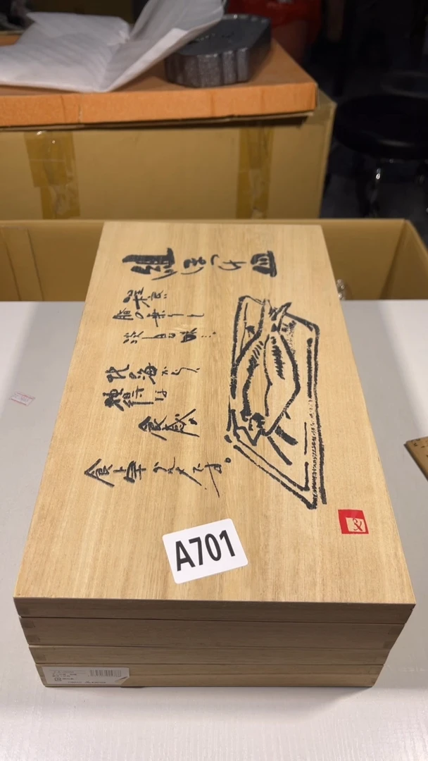 四***！瓷器场瓷器瓷器瓷器701
