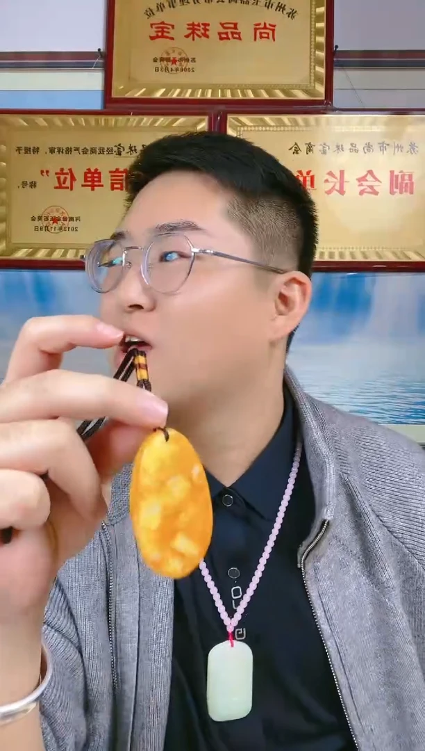 颈饰未镶嵌和田玉59