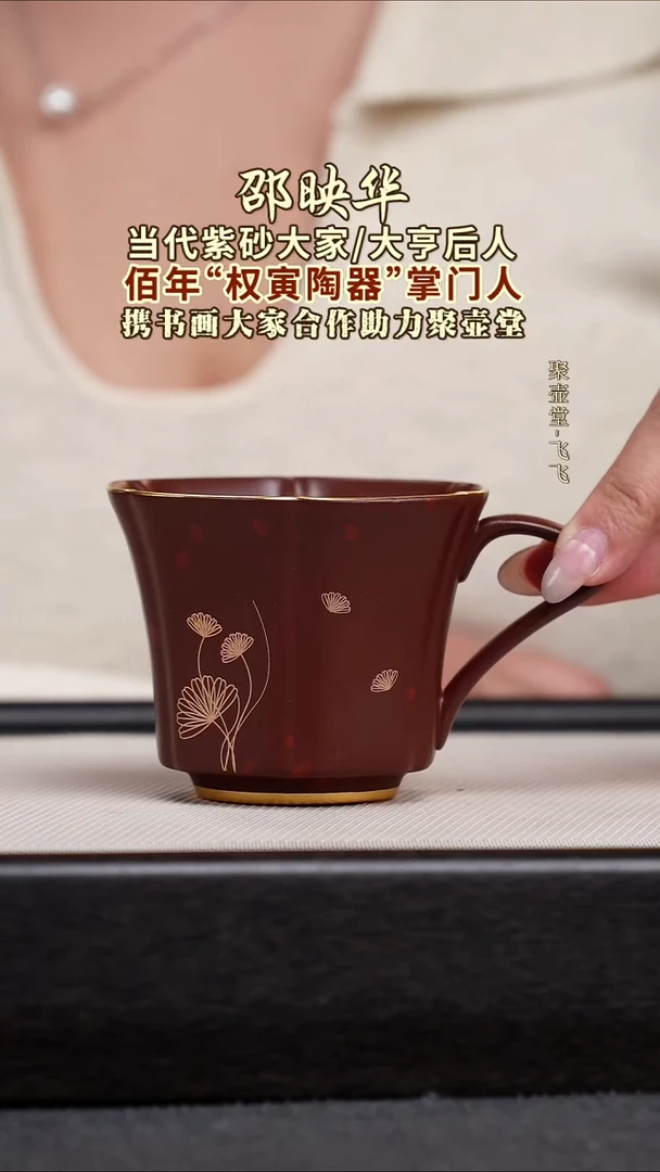 茶壶紫砂宜兴原矿紫砂壶