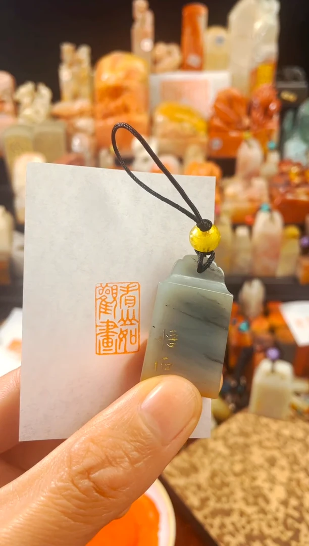 【闪购商品】云南石印石手工篆刻《看山如观画》1.3*2.0