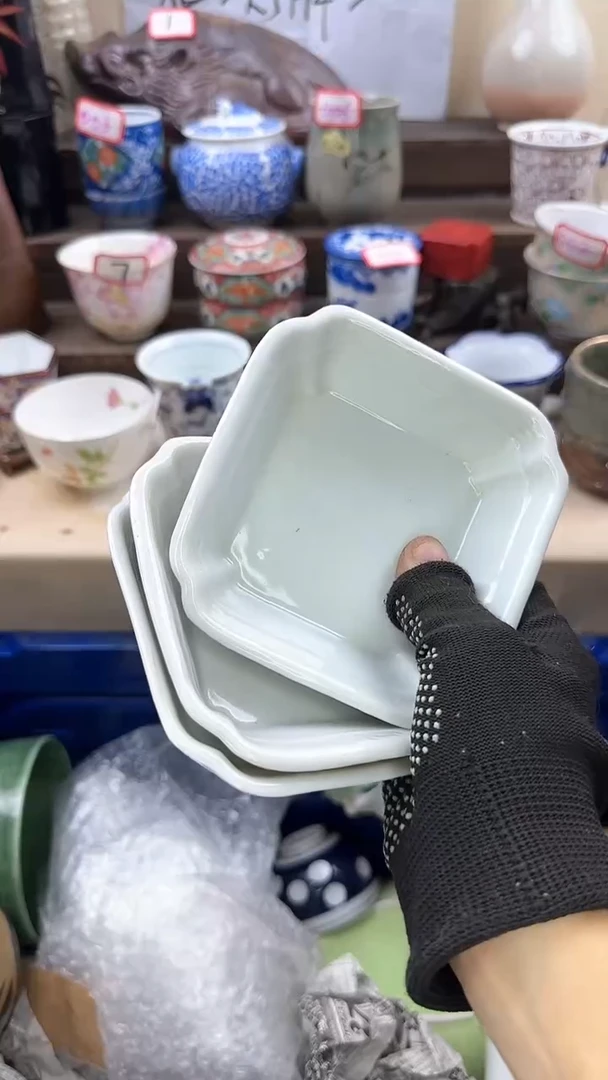 【闪购商品】瓷片2120淘艺瓷器满18发货一单一付