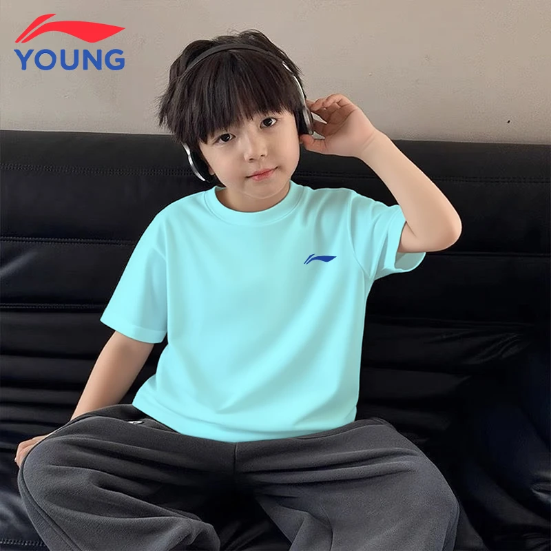 李宁男童短袖t恤2025新款夏季儿童冰丝速干上衣薄款透气运动半袖
