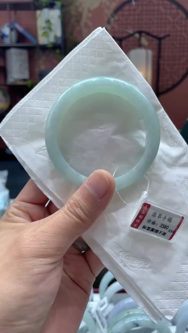 未镶嵌手镯翡翠8969***