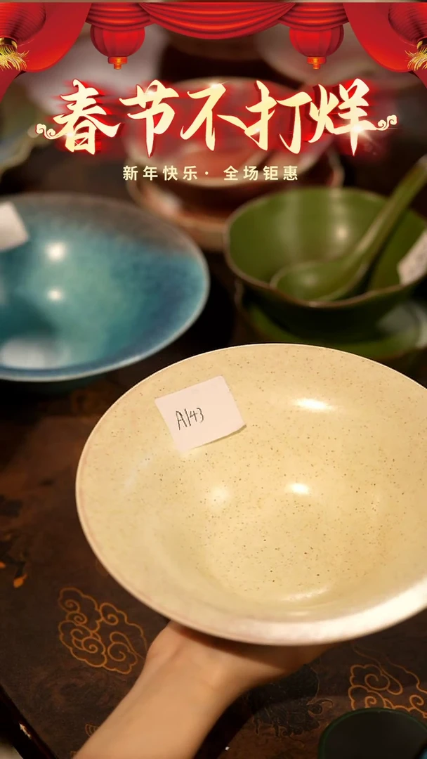 【闪购商品】陶栖居生活手工手作@@A143