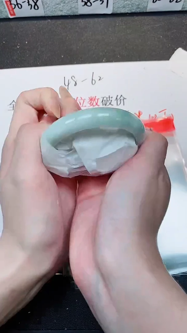 默认有瑕，No退换-282