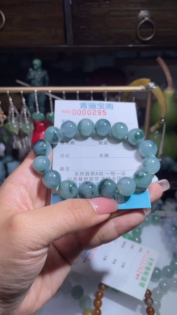 未镶嵌定制翡翠缅甸翡翠A货17