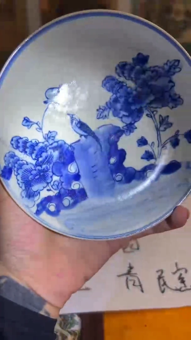 摆件陶瓷摆件一个