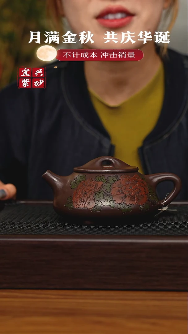 茶壶紫砂宜兴原矿 手工 紫砂壶