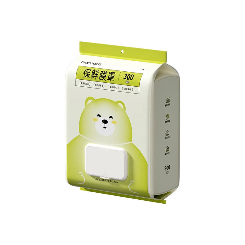 一次性保鲜膜套抽取式多功能食品级防尘罩PE碗盘冰箱保鲜厨房家用