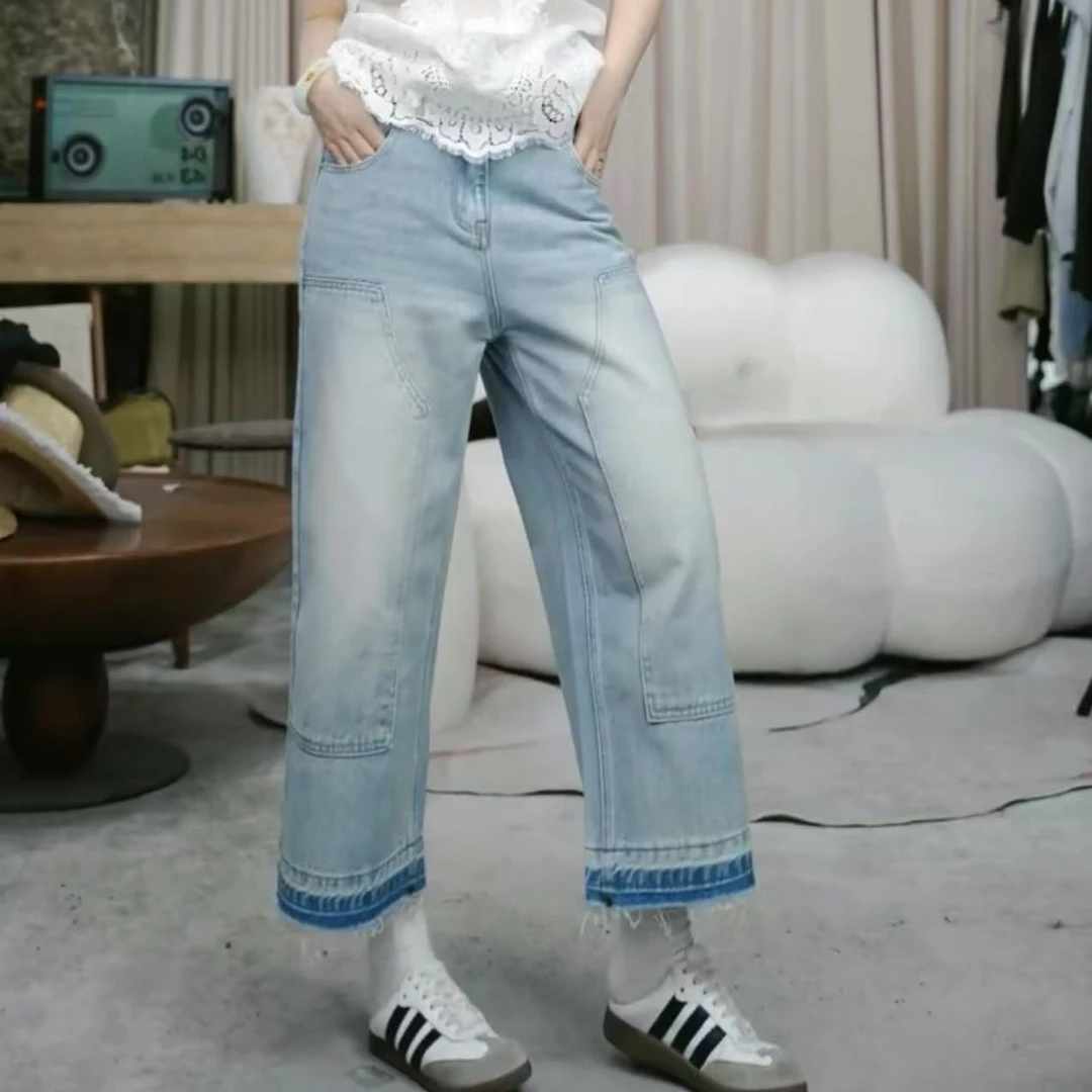 infobyfive2025夏季新款浅色拼接男友力八分裤牛仔裤NF0503129