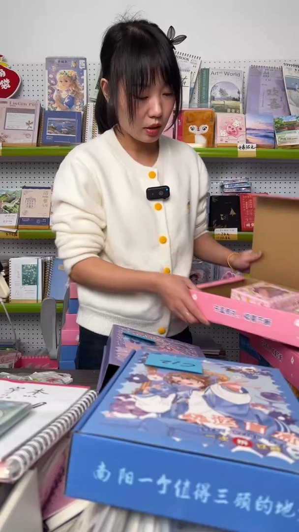 奥**曼【C12】幸运文具盲盒 2盒