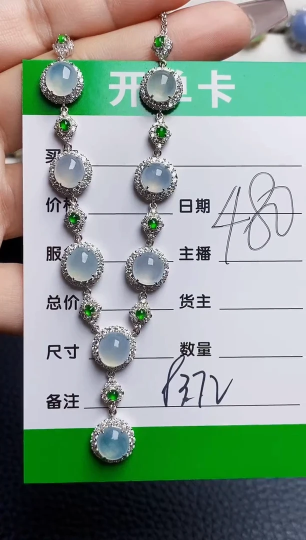 银S925镶嵌戒指翡翠8392