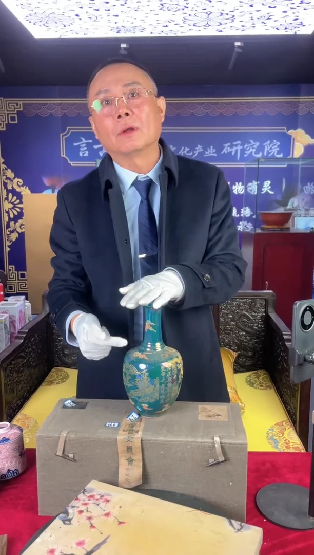 其他陶景德镇陶瓷11