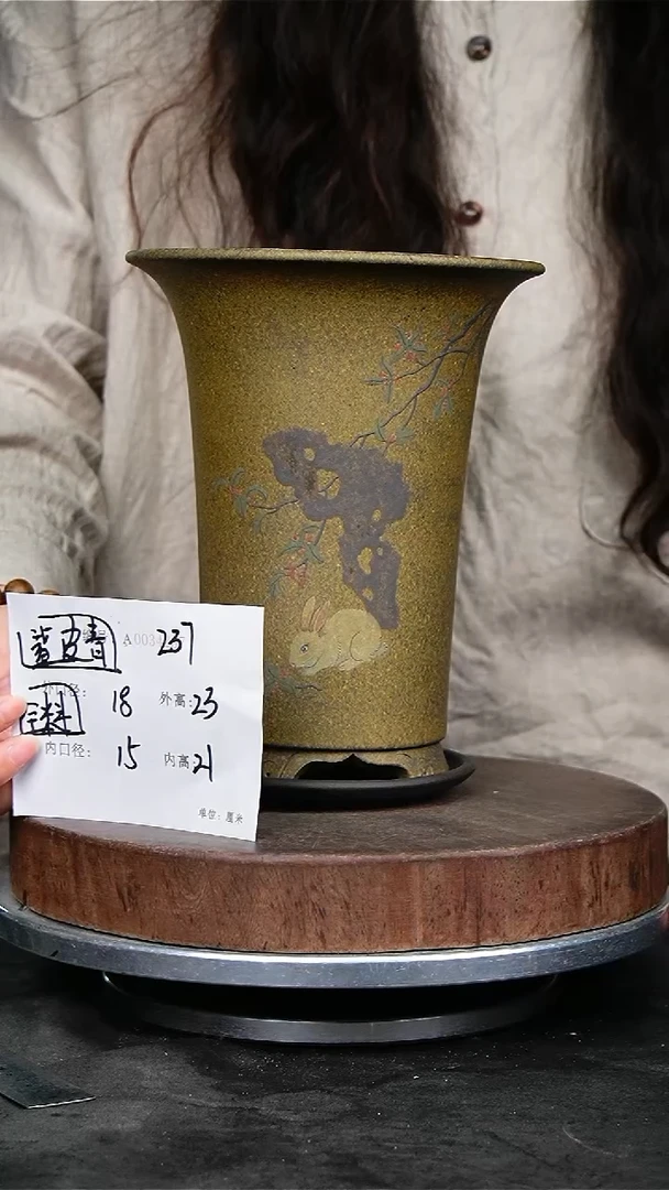 紫砂花盆237+z紫砂花盆