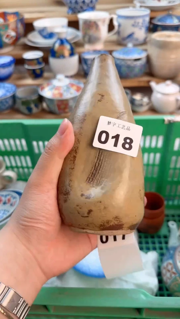 瓷片瓷器          018