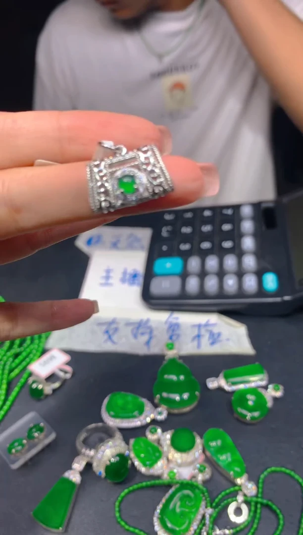 未镶嵌定制翡翠514多样性发货（发其一）