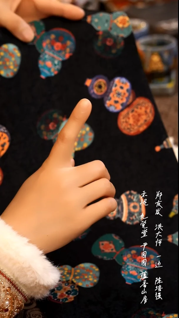 葫芦茶席0000000000000000