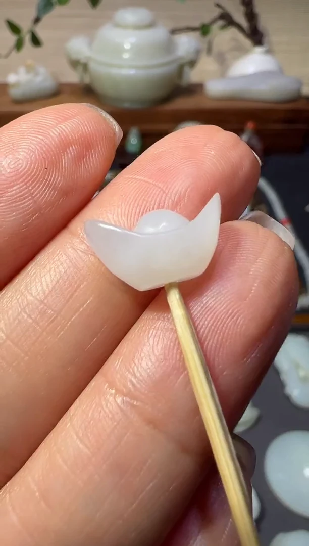 和田玉山西文物商店小元宝