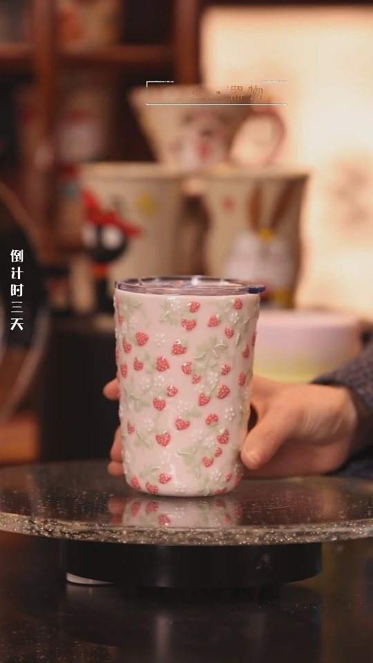 【闪购商品】景德镇可爱设计师款陶瓷