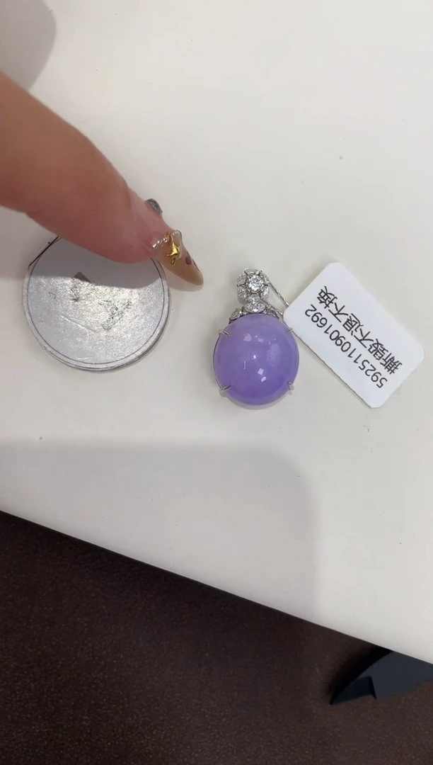 颈饰18K金镶嵌翡翠天然缅甸a货翡翠