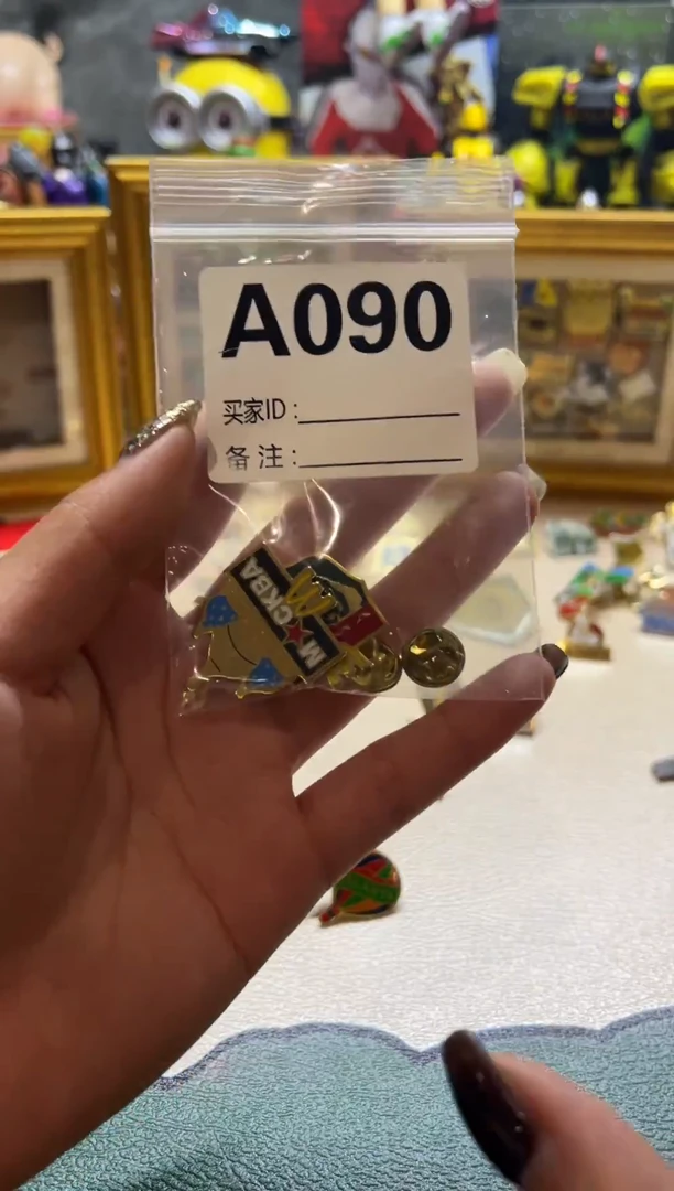 L****1孤品扣号 秒拍秒付