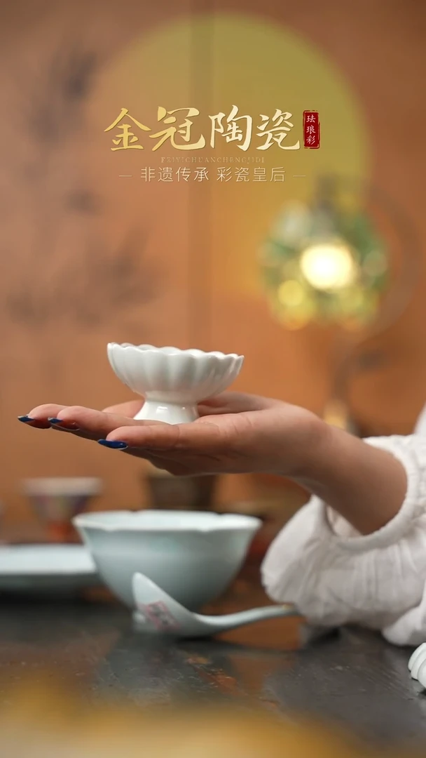 陶瓷蘸料碟【影青3cm高足料碟】