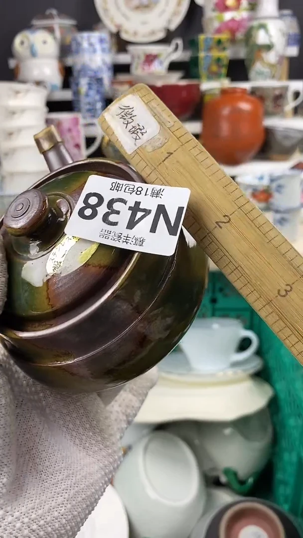 娟*点关注感谢支持18包邮