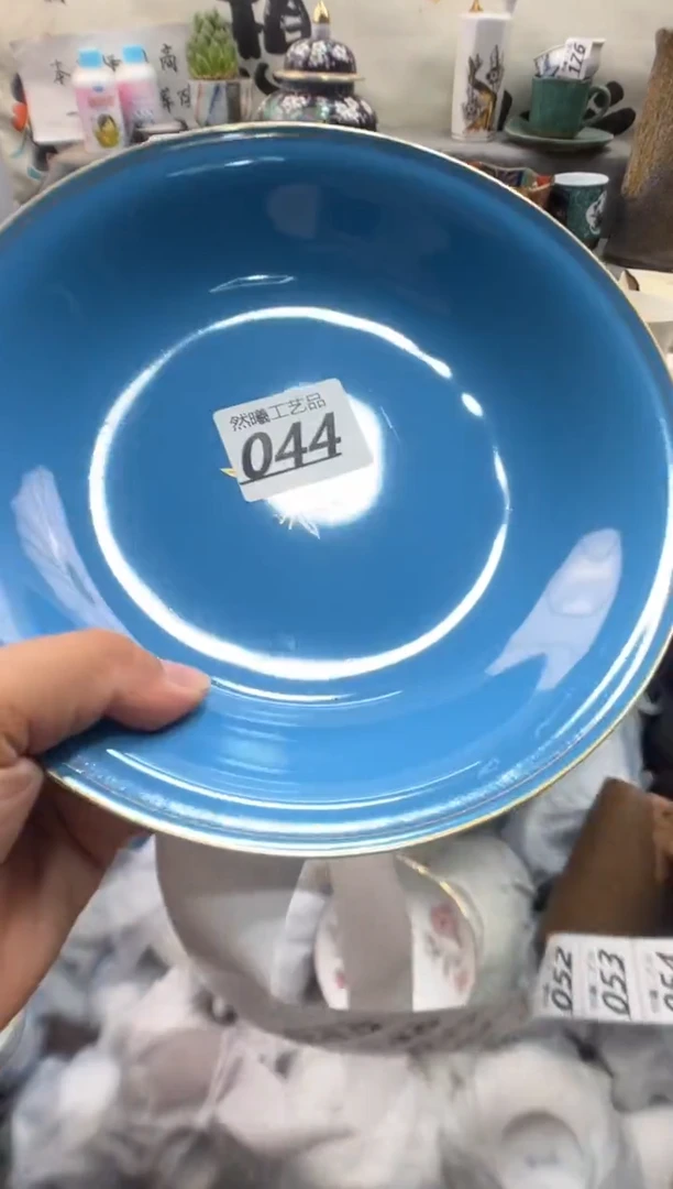 瓷片用****8044