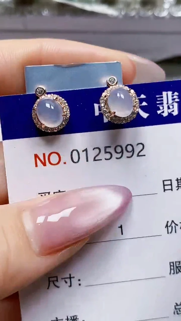 银S925镶嵌戒指翡翠云*5992