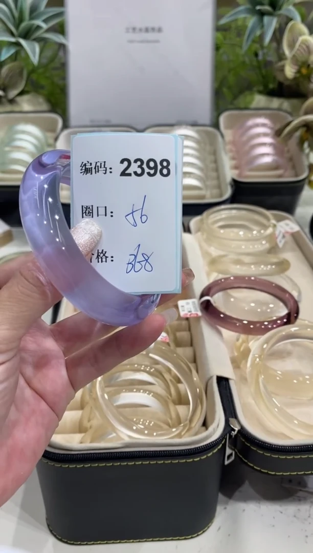 非金属无编码2398