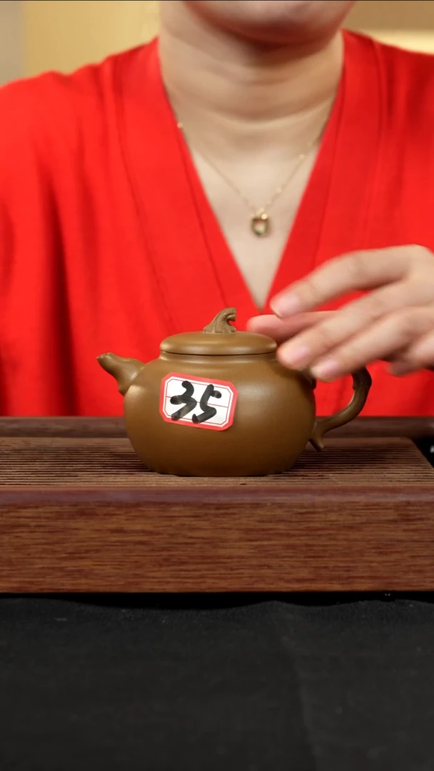 【闪购商品】紫砂茶壶紫砂壶35号