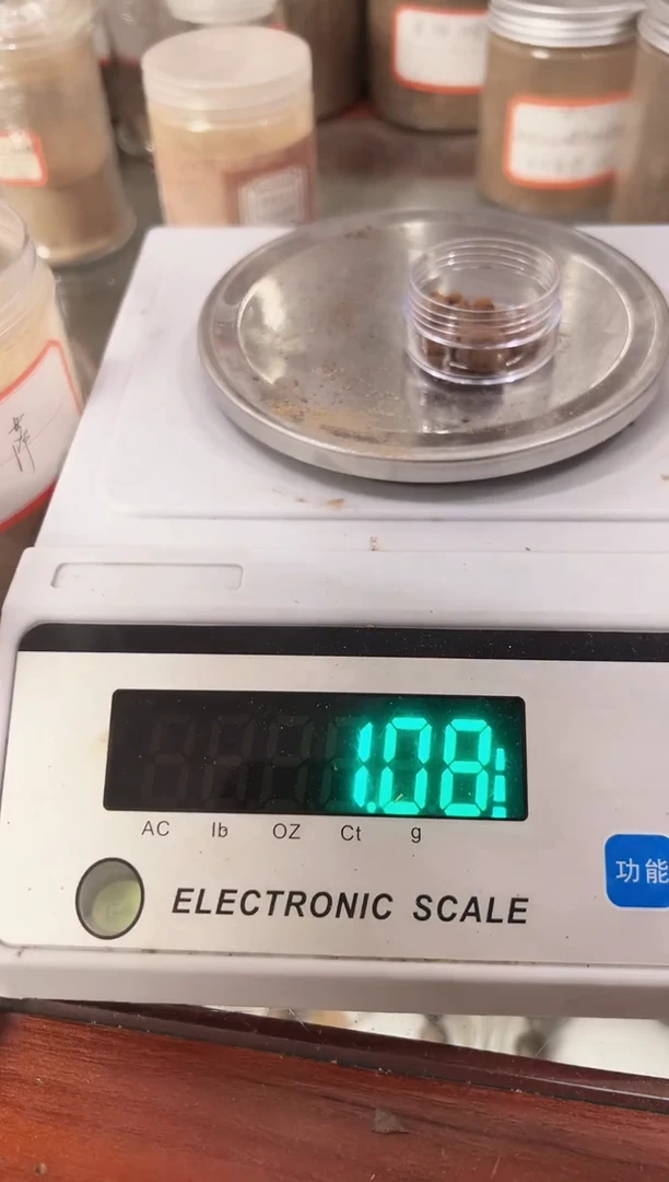 沉香沉香碎屑暖*奇楠粉1.08克