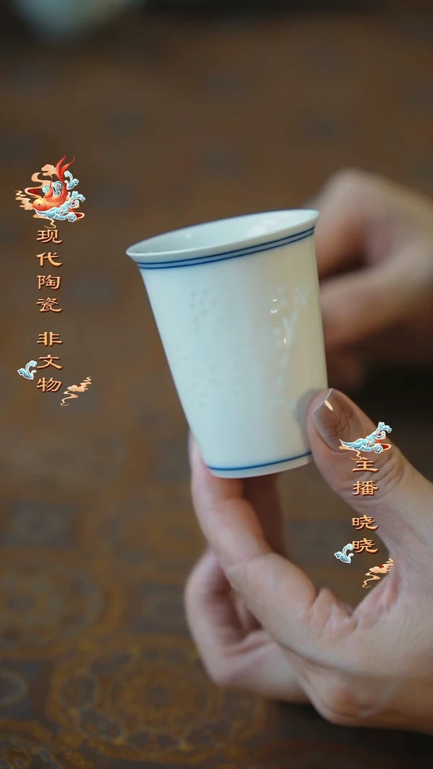 碗景德镇高温瓷器青花玲珑梅花