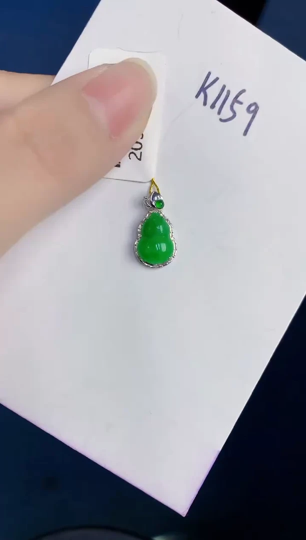 颈饰18K金镶嵌翡翠天然翡翠缅甸A货