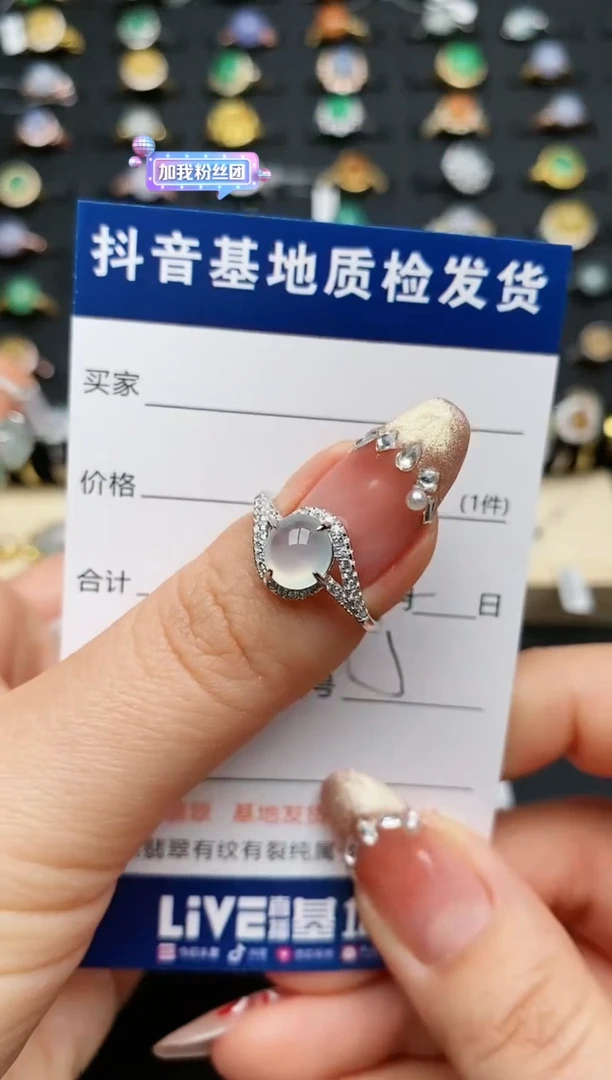 【闪购商品】翡翠戒指银S925镶嵌..........