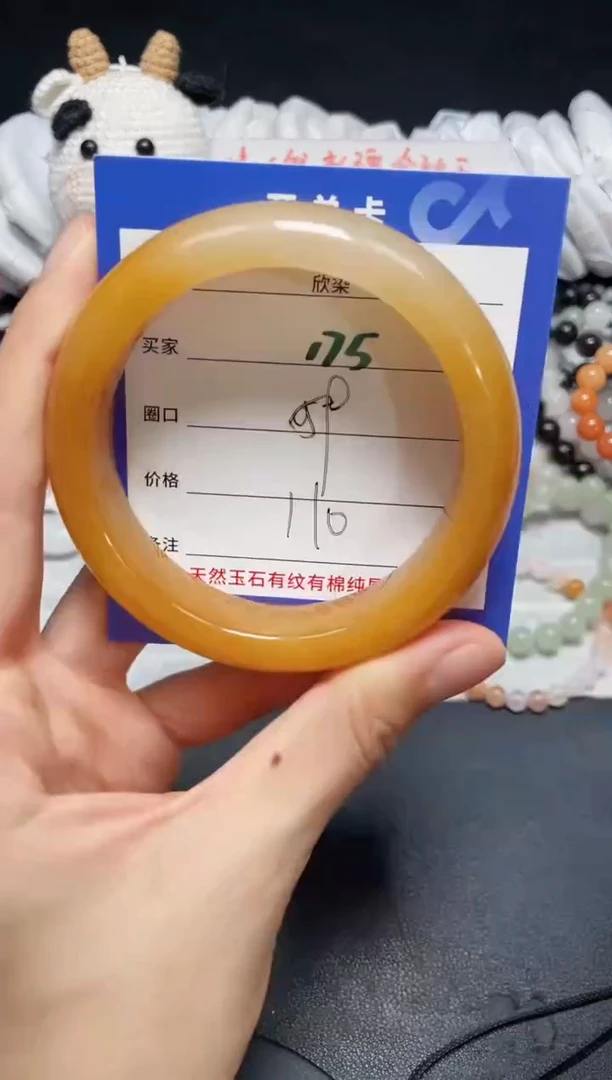 【闪购商品】石英质玉手镯未镶嵌175