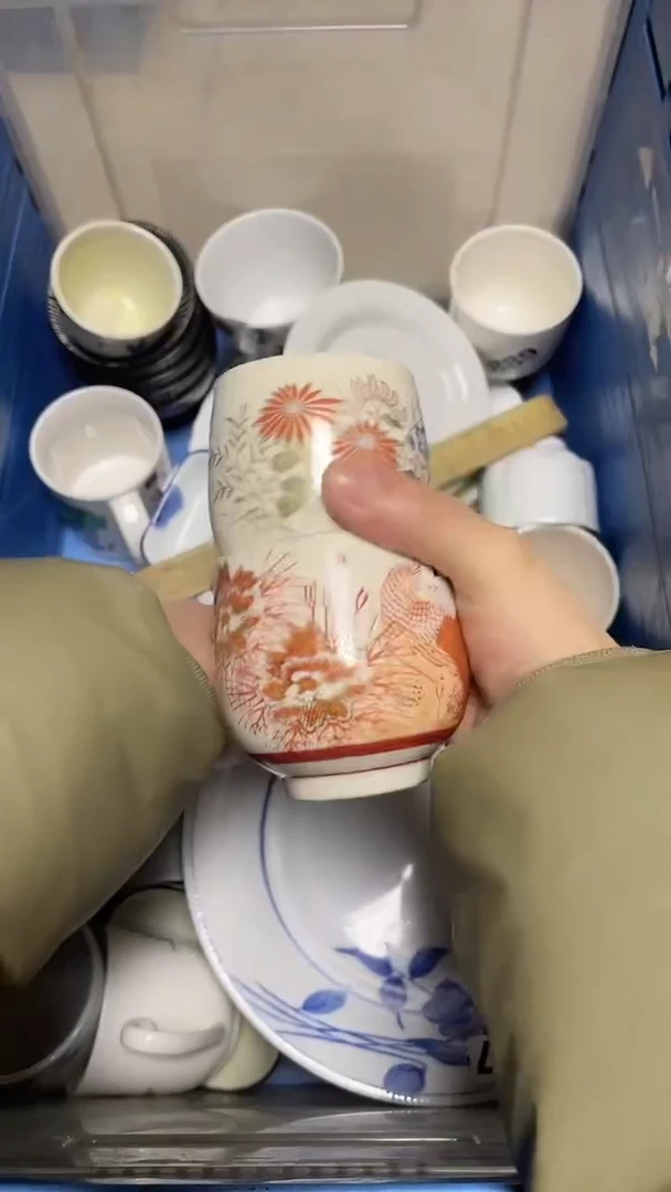 【闪购商品】瓷片中古回流精品瓷器满十八包邮482